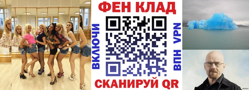 Амфетамин 98%  mega   Нарьян-Мар 