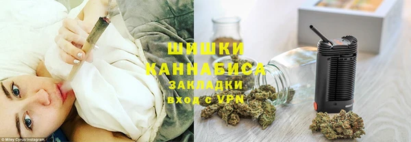 альфа пвп VHQ Алексеевка
