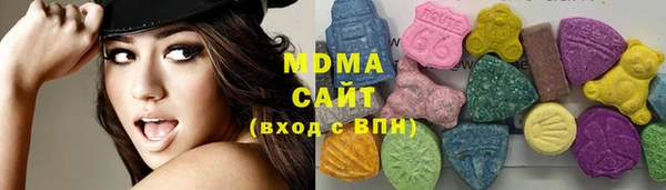 альфа пвп VHQ Алексеевка