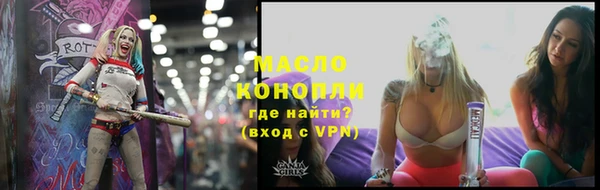 гидропоника Алексин