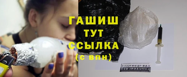 метадон Алзамай