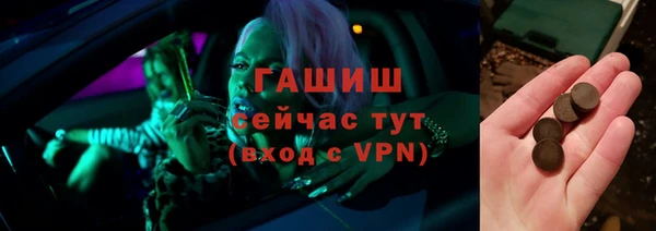 метадон Алзамай