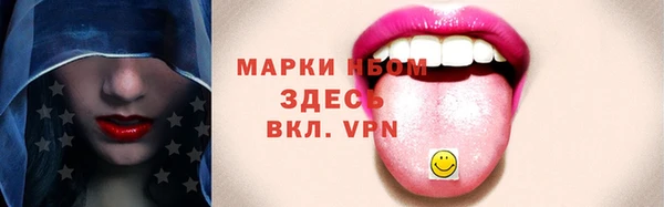 метадон Алзамай