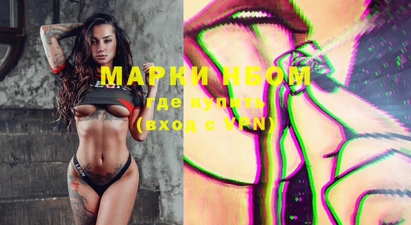 метадон Алзамай