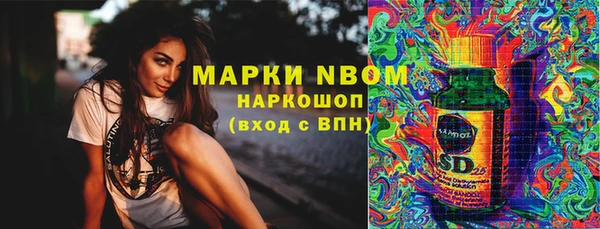 гидропоника Алексин