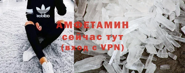 гидропоника Алексин