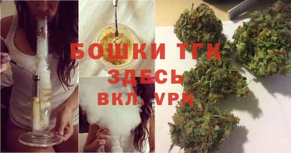 эйфоретик Абдулино
