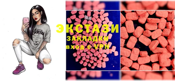 гидропоника Алексин