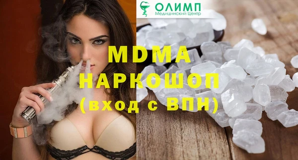 метадон Алзамай