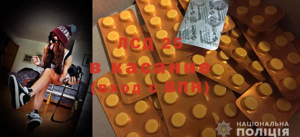 гидропоника Алексин