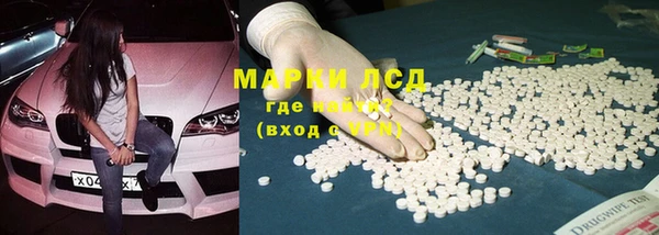 метадон Алзамай