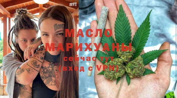 метадон Алзамай