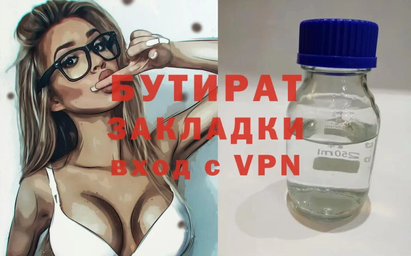 гидропоника Алексин