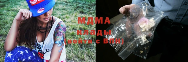 альфа пвп VHQ Алексеевка