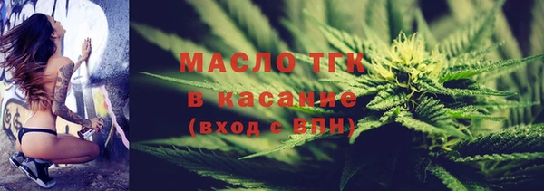 гидропоника Алексин