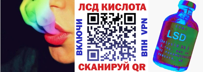 Марки N-bome 1500мкг  Нарьян-Мар 