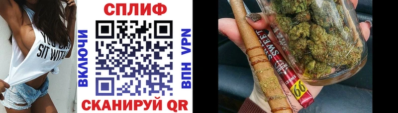 hydra как зайти  Нарьян-Мар  Бошки марихуана марихуана  цены  