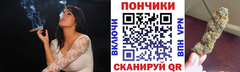 МАРИХУАНА VHQ Нарьян-Мар